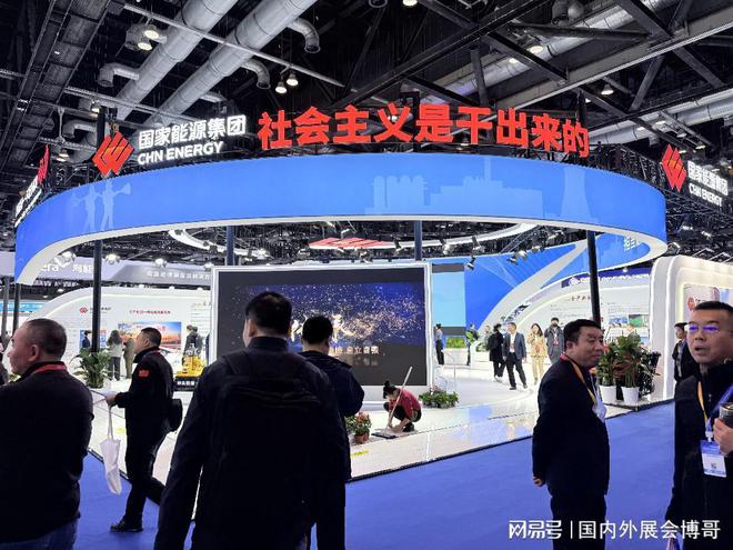 ！2026年汉诺威消防安全展火热预定中凯发k8入口2024中国应急展盛大开幕(图1)