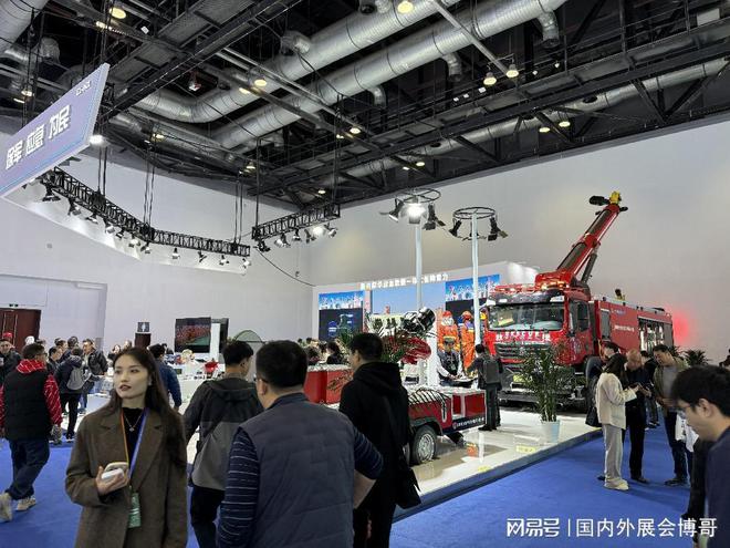 ！2026年汉诺威消防安全展火热预定中凯发k8入口2024中国应急展盛大开幕(图2)