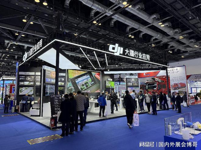 ！2026年汉诺威消防安全展火热预定中凯发k8入口2024中国应急展盛大开幕(图4)
