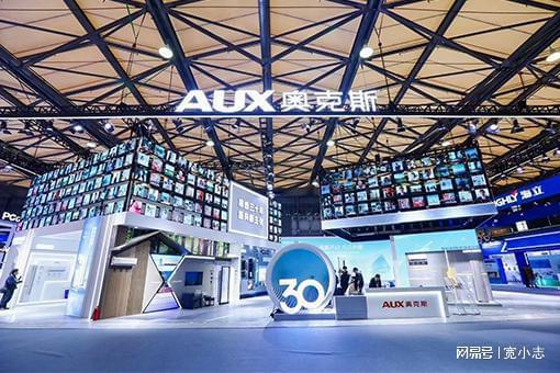 收费标准是怎样的荷兰展会搭建怎么收费凯发携手马竞赛事荷兰展会搭建公司的