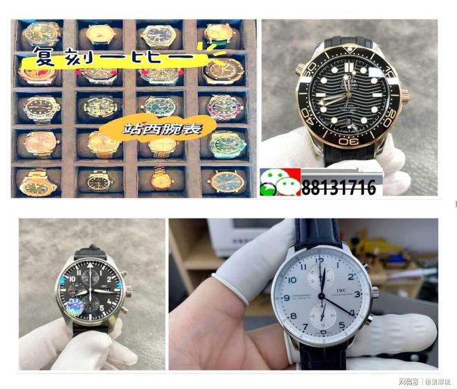 表品牌前十名排行榜k8凯发网站机械手