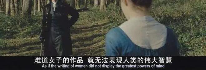 激情戏成顶流是小说都不敢写的女主人设凯发一触即发一个吻值3亿离婚6次后拍(图10)