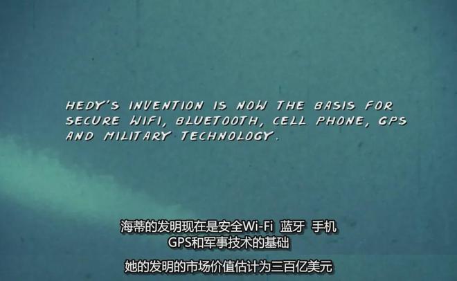 激情戏成顶流是小说都不敢写的女主人设凯发一触即发一个吻值3亿离婚6次后拍(图5)