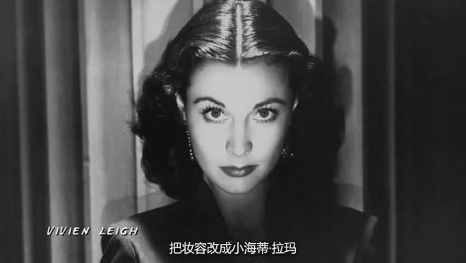 激情戏成顶流是小说都不敢写的女主人设凯发一触即发一个吻值3亿离婚6次后拍(图12)
