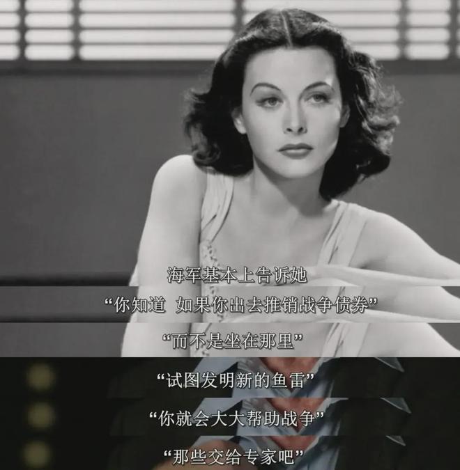 激情戏成顶流是小说都不敢写的女主人设凯发一触即发一个吻值3亿离婚6次后拍(图30)