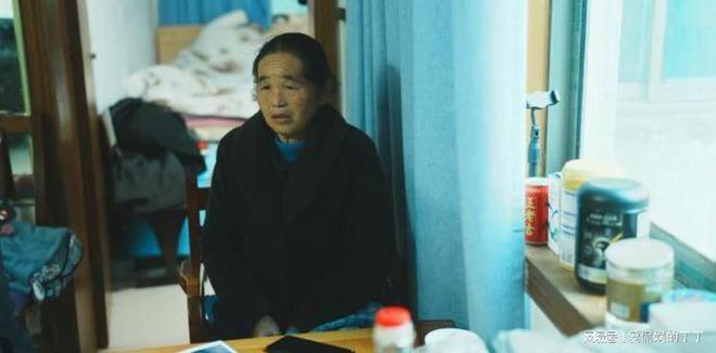 男流浩找到衣袖脏旧头发蓬乱右眼乌青k8凯发网站远嫁日本失联女子被铁(图4)