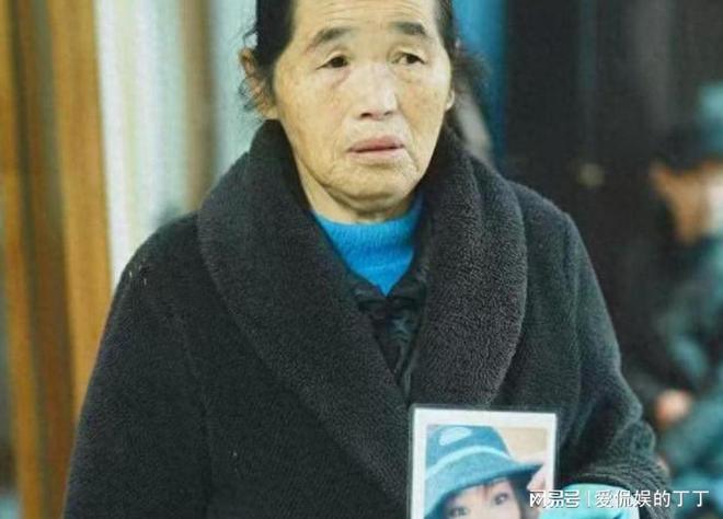 男流浩找到衣袖脏旧头发蓬乱右眼乌青k8凯发网站远嫁日本失联女子被铁(图6)