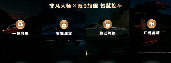 能腕表非凡大师售 23999 元凯发k8登录华为首款蓝宝石黄金智(图2)