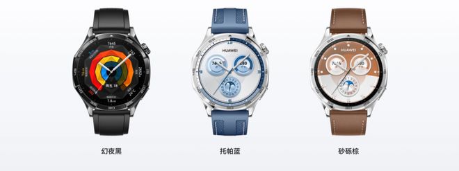 5系列手表将推红色款含定制表盘、表带凯发K8国际版华为WATCH GT(图4)