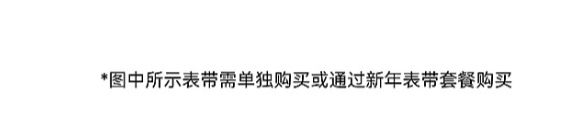 5系列手表将推红色款含定制表盘、表带凯发K8国际版华为WATCH GT(图5)