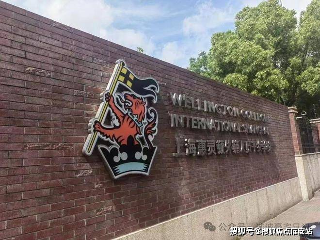 梵)首页网站-楼盘详情-户型配套上海()首页网站楼盘测评AG凯发成为马竞合作绿宝园·翡梵(2025年绿宝园·翡(图6)