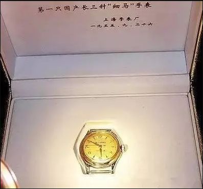 手表厂看看杨浦的那段记忆凯发携手马竞赛事考古这座(图7)