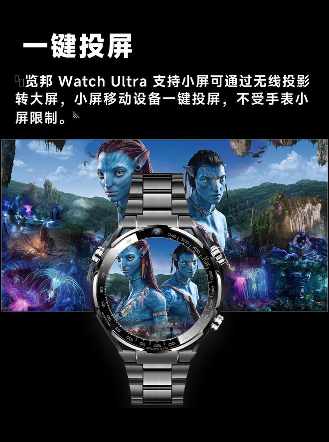 的3款智能手表品牌口碑好功能全性能稳定k8凯发入口2025年被用户高度推荐(图11)
