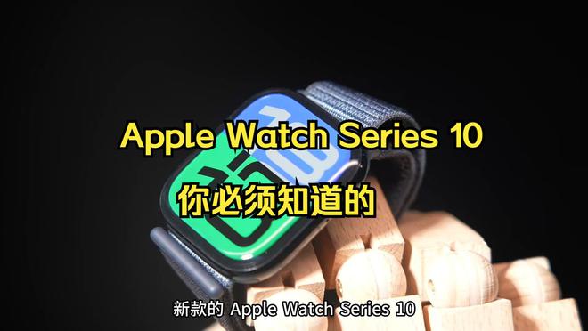 的3款智能手表品牌口碑好功能全性能稳定k8凯发入口2025年被用户高度推荐(图27)