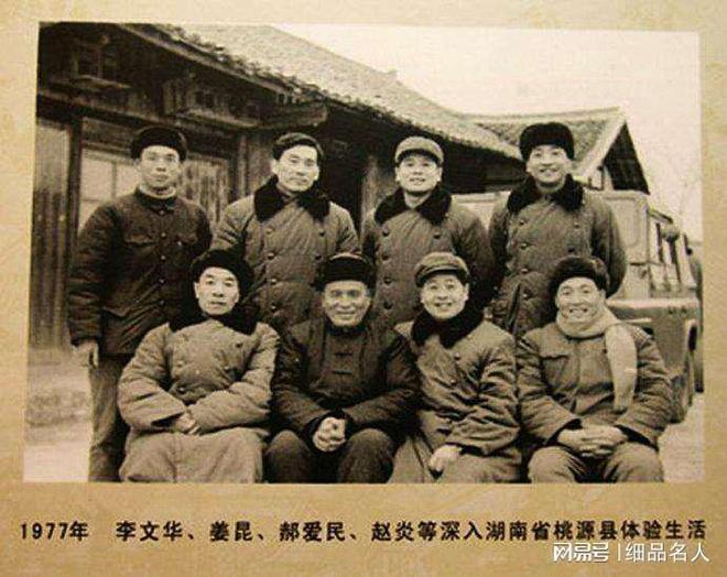 档27年妻子出身高干家庭相声名家赵炎：与马季搭(图3)