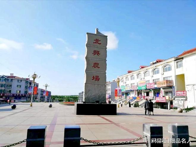 档27年妻子出身高干家庭相声名家赵炎：与马季搭(图18)